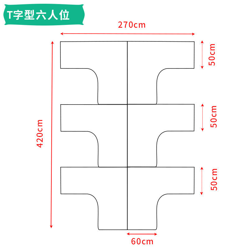 工业风工位桌6人员工桌职员桌椅组合4人位转角弧形员工办公桌半圆