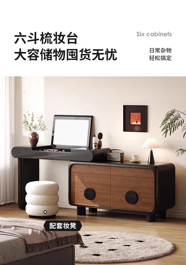 北歐網紅輕奢高級感奶油風梳妝檯鬥櫃ins一體多功能客廳簡約臥室
