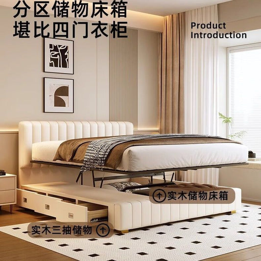 奶油现代真皮双人主卧床平移气压储物高箱收纳多功能储物床