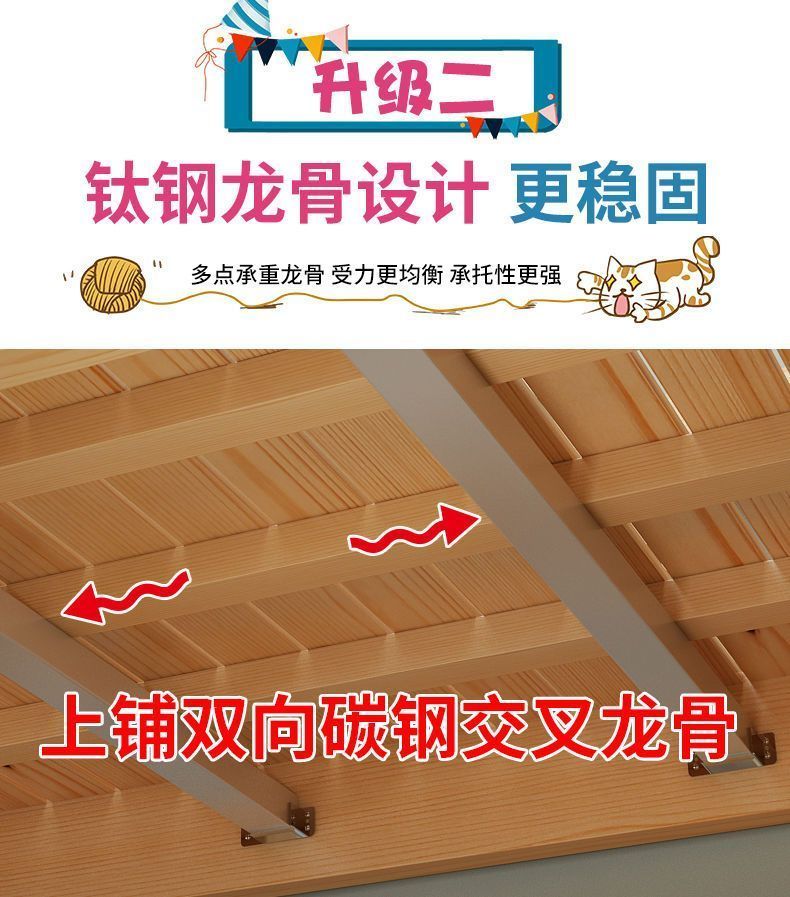 上下牀雙層牀兩層牀上高低下鋪大人實木子母小戶型兒童木牀兒童牀