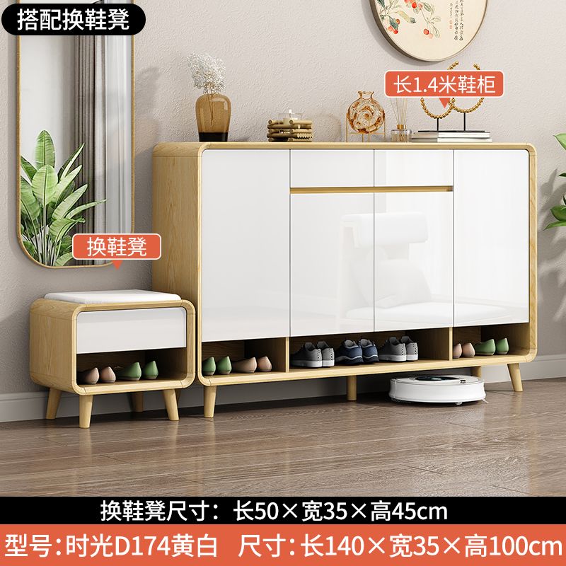 北歐入戶門口鞋櫃家用帶換鞋凳可坐多功能新中式客廳沙發隔斷櫃子