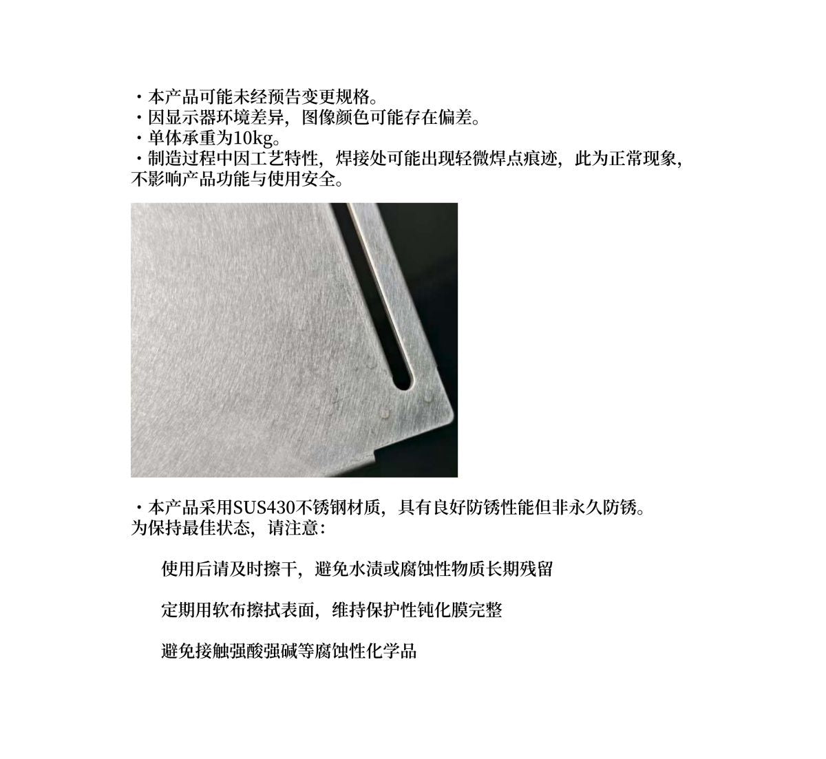TOKYO CRAFTS摺疊桌子 多功能組合架露營桌 不鏽鋼摺疊露營桌 精