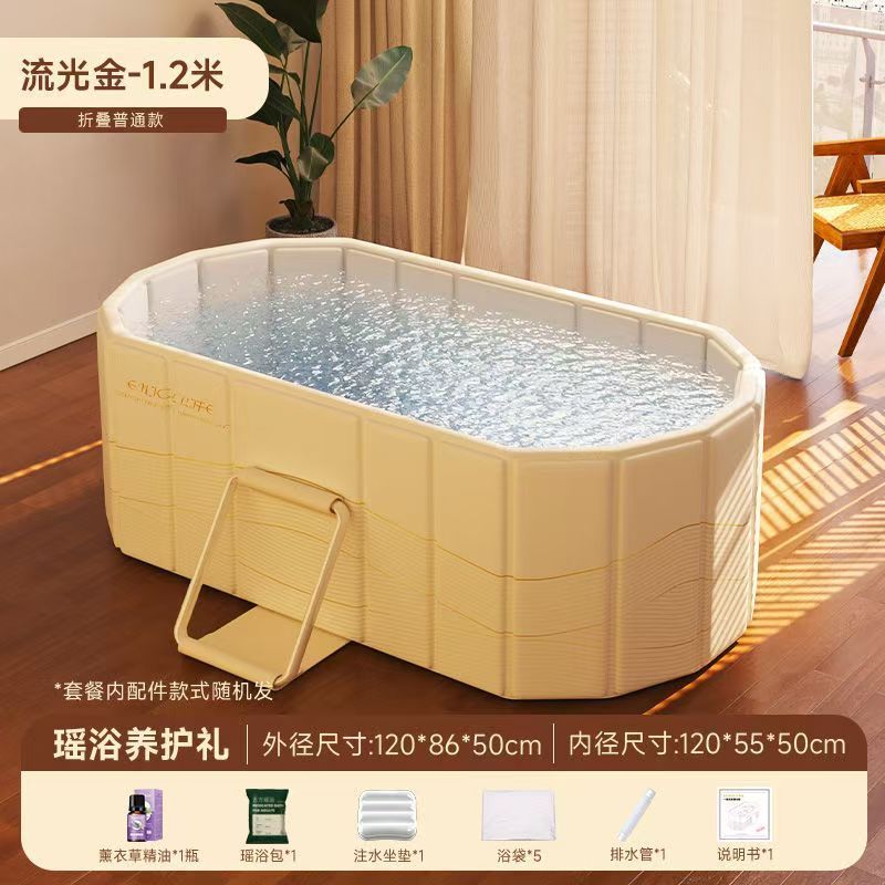 泡澡可摺疊家用摺疊安裝大人成人浴桶洗澡兒童浴缸全身浴盆沐浴