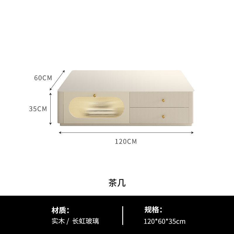 奶油風懸空電視櫃白色現代簡約實木小戶型懸掛式懸浮茶几電視機櫃
