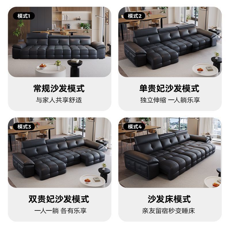 意式勞倫斯電動多功能沙發牀客廳自動可伸縮調節真皮沙發可躺可睡
