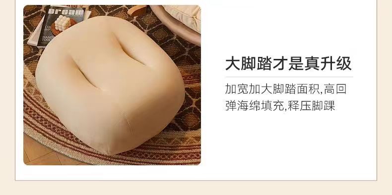 日式奶油風搖搖椅客廳陽臺家用休閒椅單人企鵝椅蛋殼椅懶人沙發椅