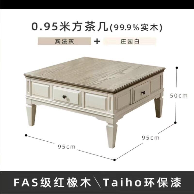 美式網紅電視櫃地中海純實木傢俱雙拼色加高客廳視聽地櫃茶几組合