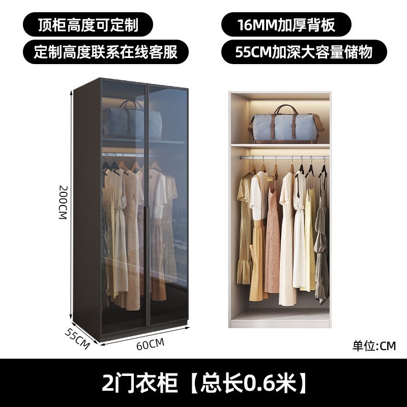 衣櫃家用臥室出租房用輕奢玻璃門網紅簡約簡易高級輕奢收納大櫃子