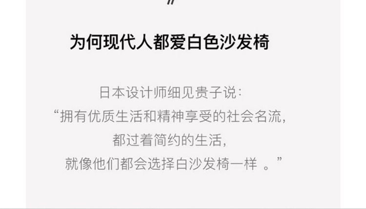 北歐羊羔絨客廳陽臺旋轉沙發椅意式弧形酒店商場休閒椅網紅單人椅