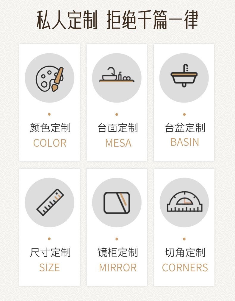 法式復古巖板無縫一體盆浴室櫃組合現代美式洗臉檯洗手盆橡木奢石