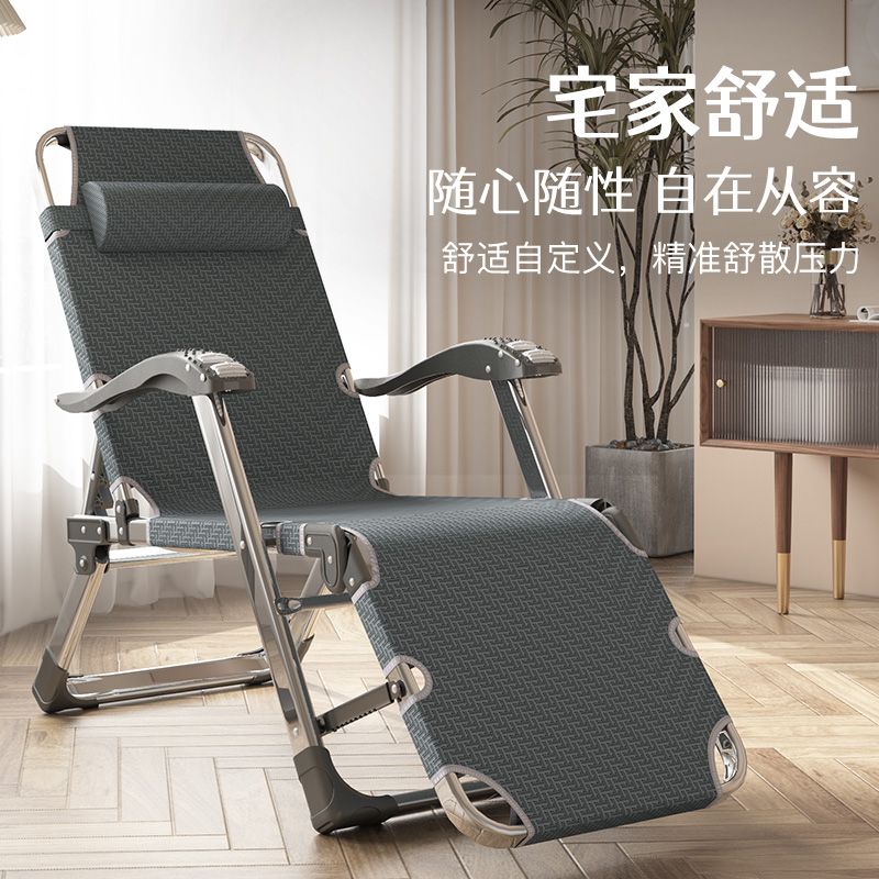 新款不锈钢折叠躺椅午休办公室午睡床结实耐用可坐可躺沙发懒人椅