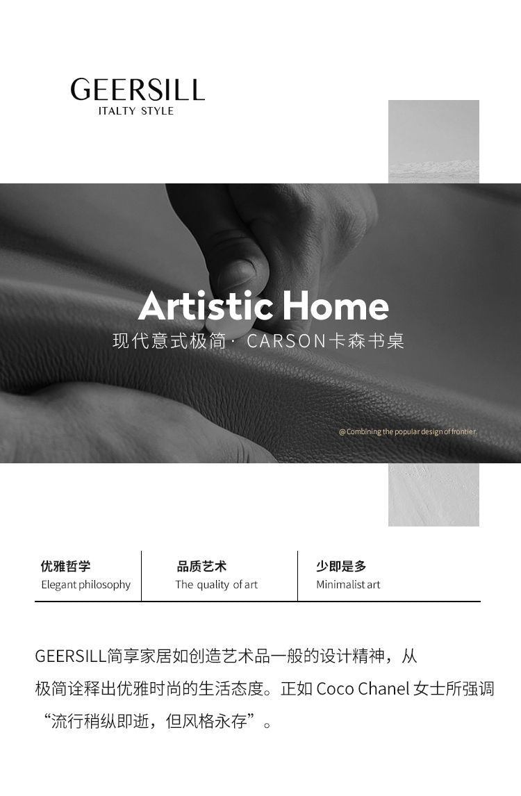 意式極簡書桌書房實木設計師輕奢簡約現代家用客廳大長工作臺辦公