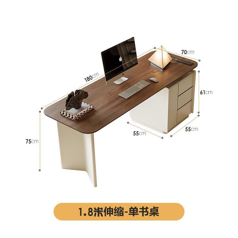 高檔辦公桌實木書桌現代極簡家用客廳書房胡桃木飾面烤漆電腦桌