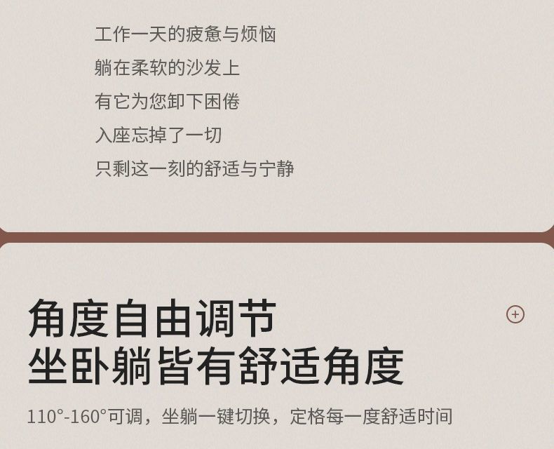 電動多功能休閒簡約小戶型懶人客廳臥室可搖轉可躺小熊搖搖沙發椅