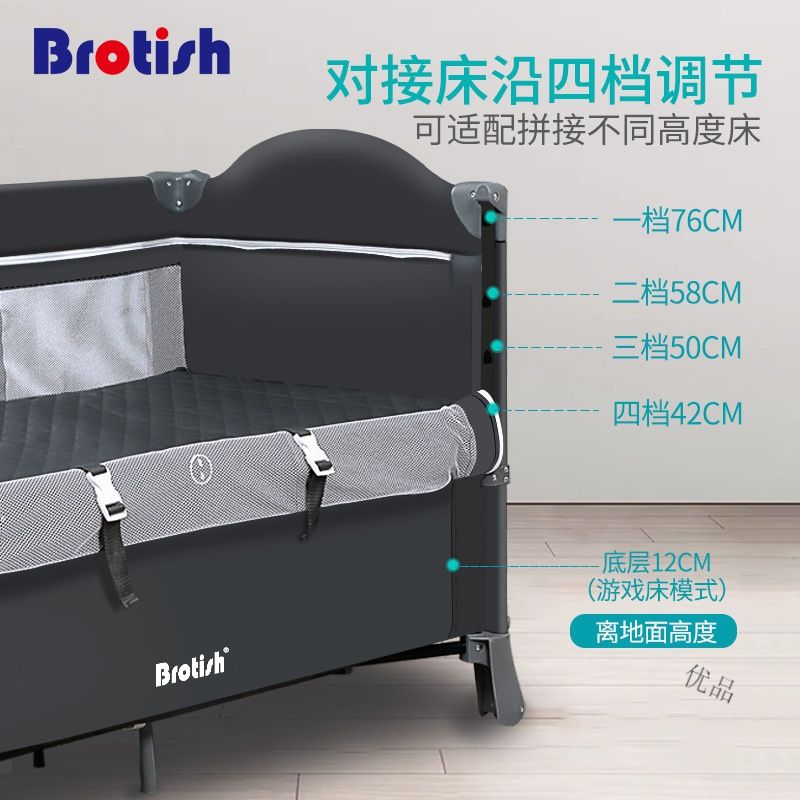 2022欧式折叠婴儿床拼接大床bb便携式新生儿宝宝床边床摇篮多功能