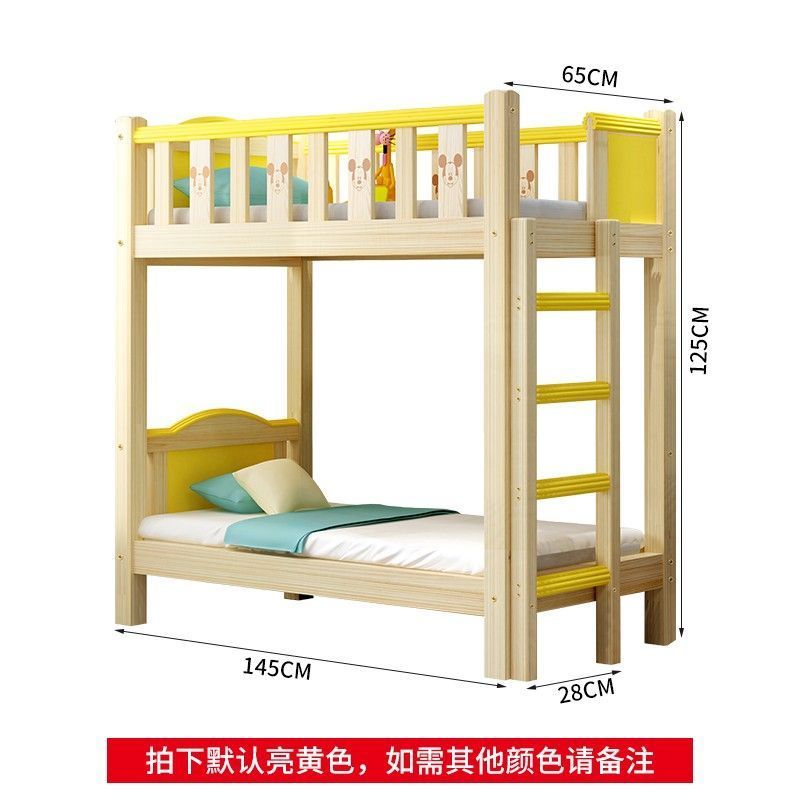 幼兒園專用牀上下牀實木兒童牀雙層牀小學生託管午休牀加厚二層牀