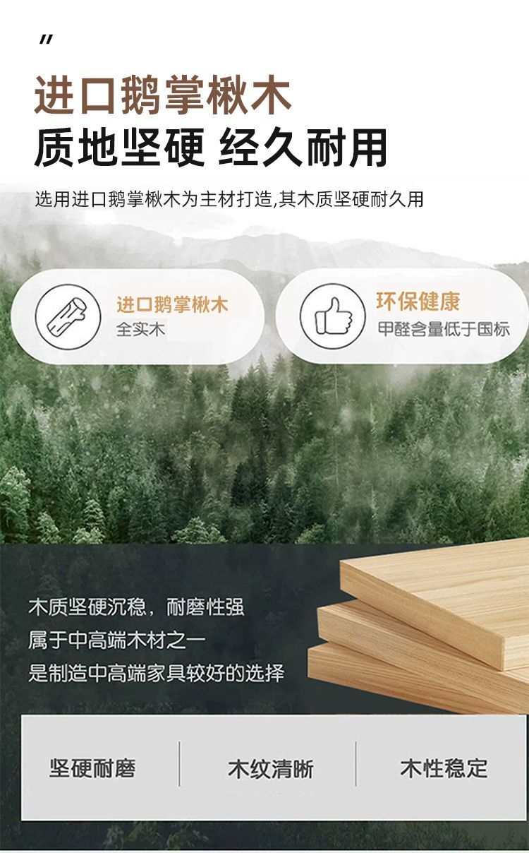 子母多功能實木上下牀小戶型兒童兒童牀高低牀上下鋪雙層牀兩層