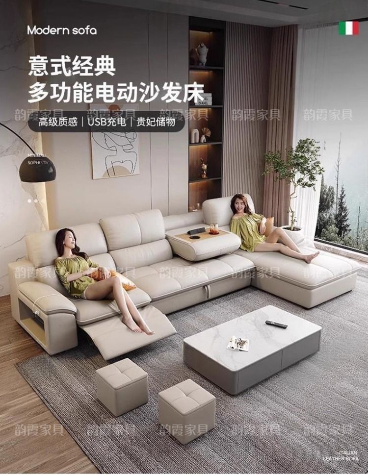 工廠直銷新款簡約電動真皮功能沙發客廳頭層牛皮多功能伸縮沙發牀