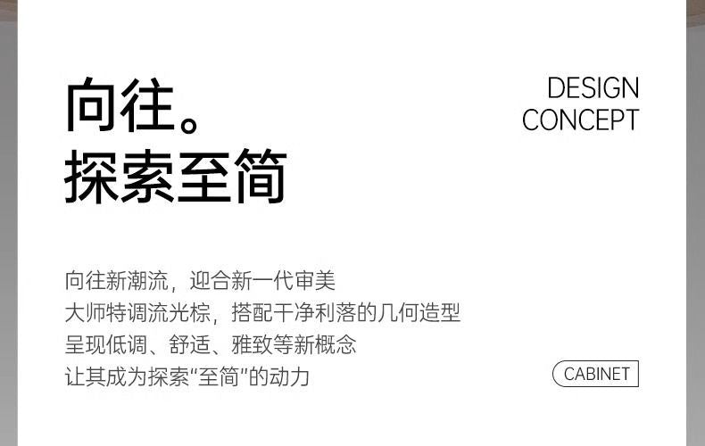奶油陶瓷橡木一體浴室櫃智能組合衛生間洗臉盆洗漱洗手盆洗手鏡櫃
