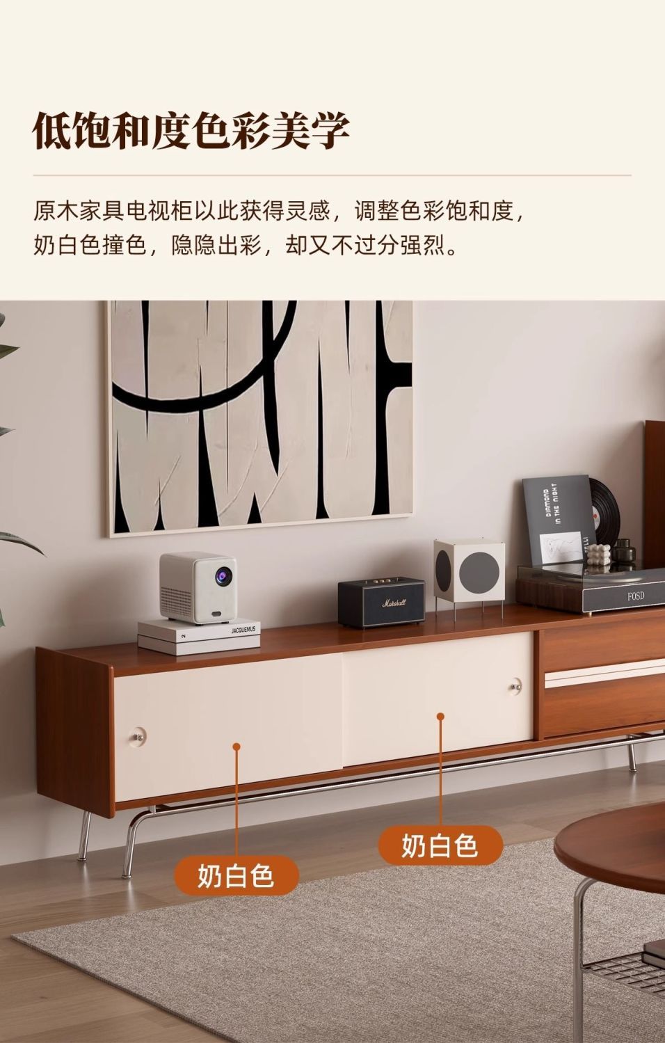 中古風實木電視櫃北歐客廳家用收納小戶型現代簡約置物電視機櫃