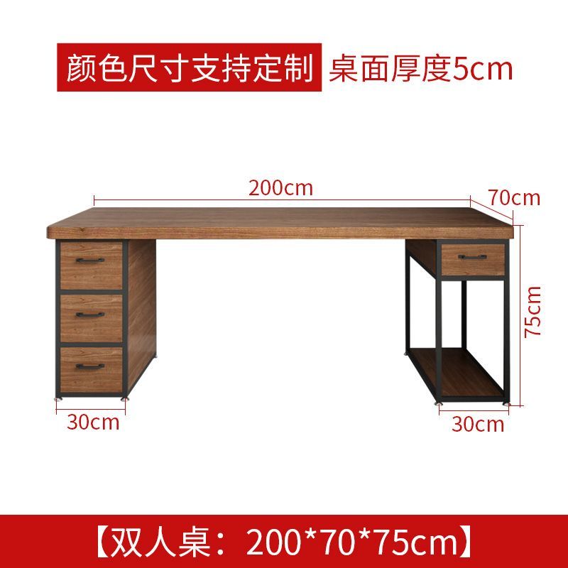 簡約實木書桌一體長條寫字桌臥室大桌子工作臺雙人家用電腦桌