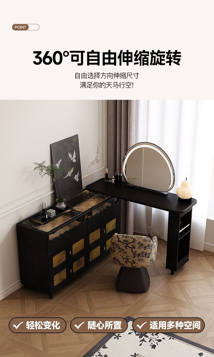 新款法式中古全實木梳妝檯家用臥室小戶型儲物書桌化妝桌一體櫃