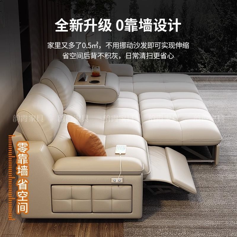 工廠直銷新款簡約電動真皮功能沙發客廳頭層牛皮多功能伸縮沙發牀
