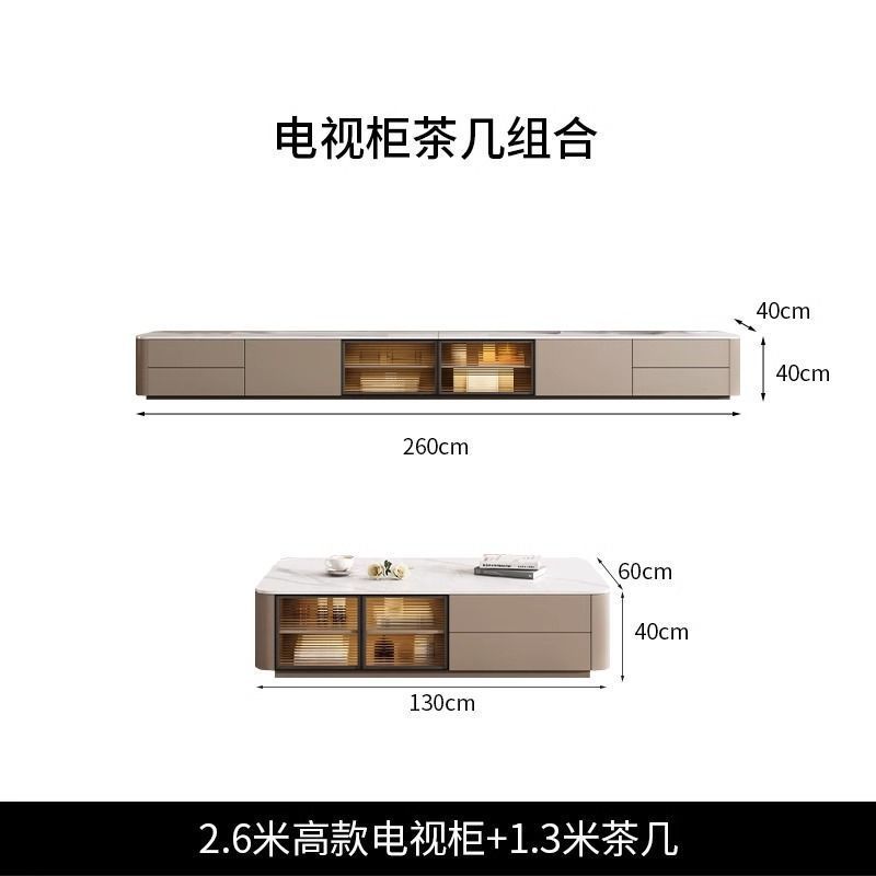 實木落地高款電視櫃法式輕奢高級感巖板地臺新款現代簡約客廳地櫃