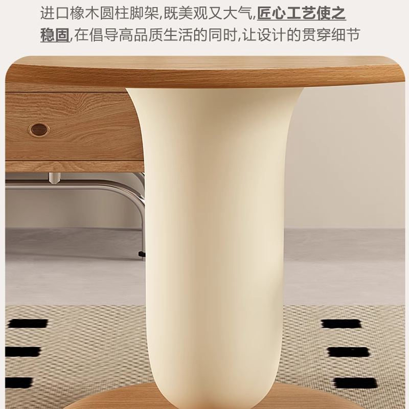 北欧实木奶油风原木圆形餐桌椅组合家用网红高端大小户型吃饭圆桌