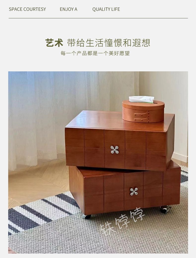 創意中古風櫃子抽屜儲物櫃可移動旋轉收納櫃實木牀頭櫃復古牀頭櫃