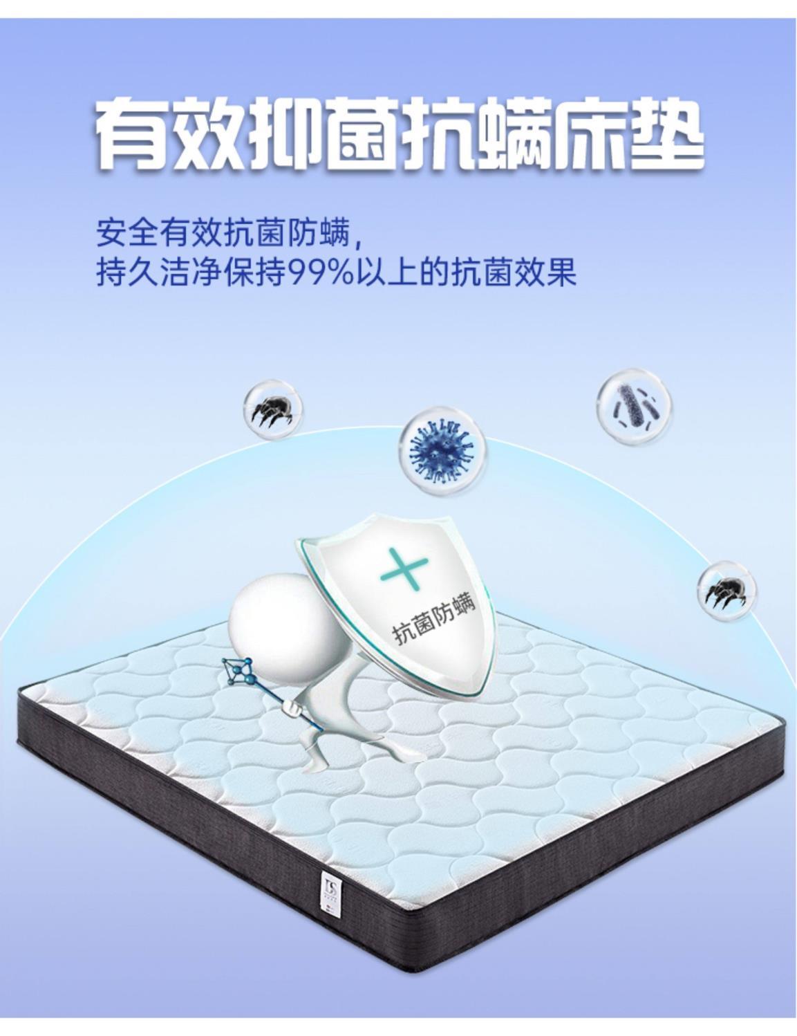 臥室家用雙人真空壓縮牀墊1.8米護脊獨立袋彈簧捲包牀墊 # G63 # G68