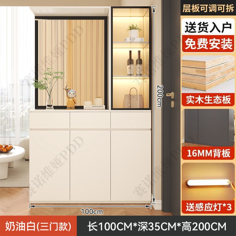 實木鞋櫃入戶正對門口屏風隔斷客廳遮擋儲物玄關櫃輕奢靠牆置物櫃