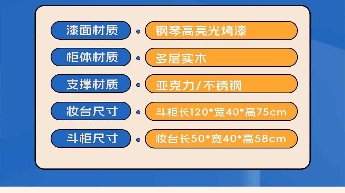 意式極簡梳妝檯牀頭櫃鬥櫃一體小戶型臥室2024新款化妝桌