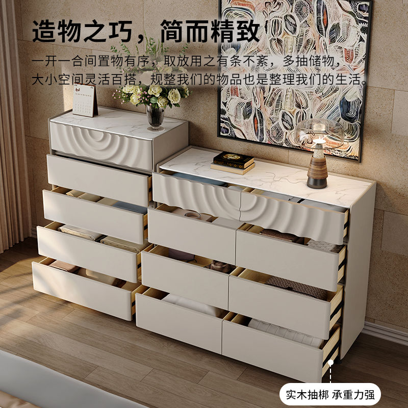 意式八斗柜法式极简床尾收纳柜现代简约客厅五六斗边柜实木抽屉