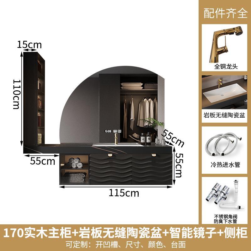 現代簡約浴室櫃洗臉盆櫃組合2024新款衛生間洗手池洗漱臺一體臺盆