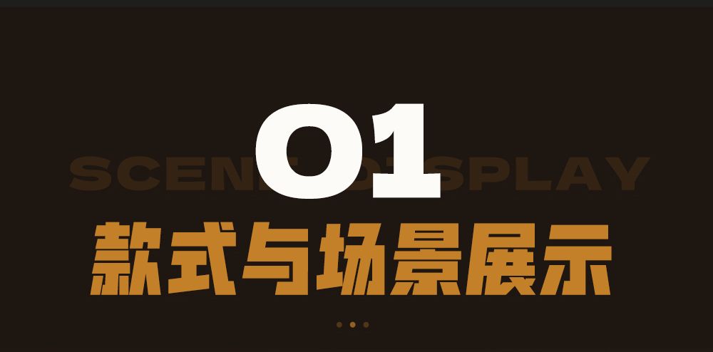 實木辦公桌老闆桌簡約現代辦公室工作臺總裁電腦桌胡桃色家用書桌