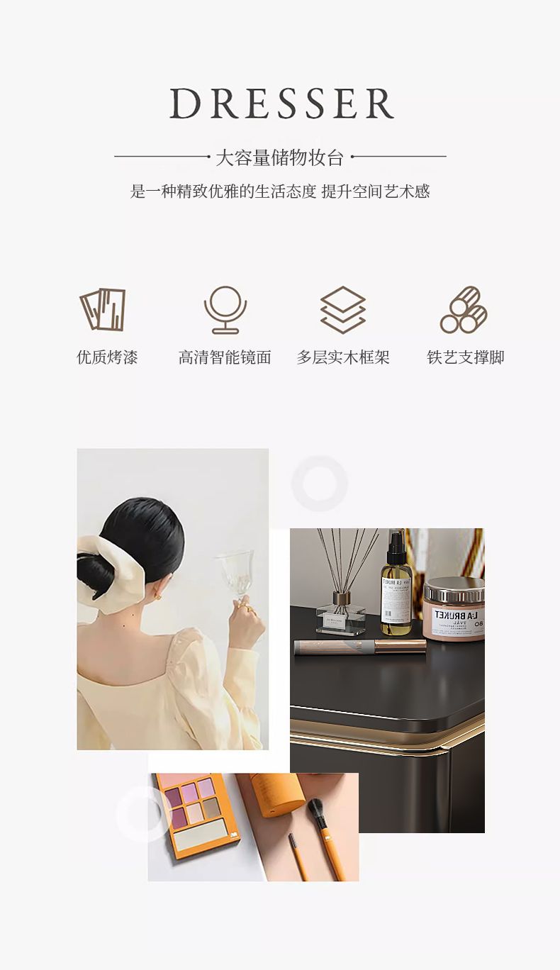 黑色梳妝檯輕奢小戶型現代簡約設計師款高級感牀頭意式實木化妝桌