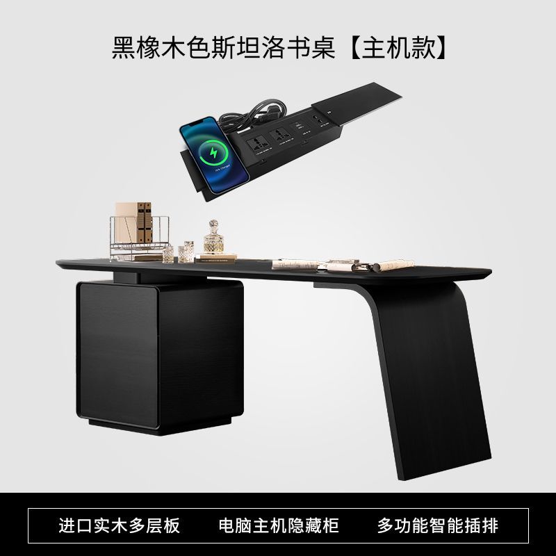 意式極簡轉角書桌實木成人家用輕奢現代高級感l型老闆電腦辦公桌