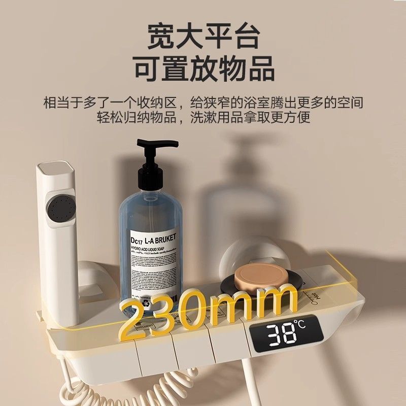 JMONWV正品簡易淋浴花灑套裝家用分體式浴室全銅恆溫增壓噴頭全套