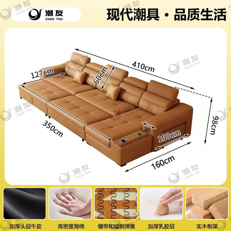 多功能真皮沙發頭層牛皮現代客廳可儲物伸縮小戶型沙發牀一體兩用