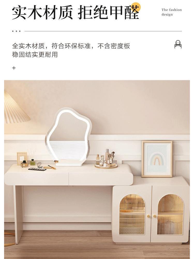 輕奢法式奶油風梳妝檯收納鬥櫃一體實木環保烤漆化妝臺臥室化妝桌