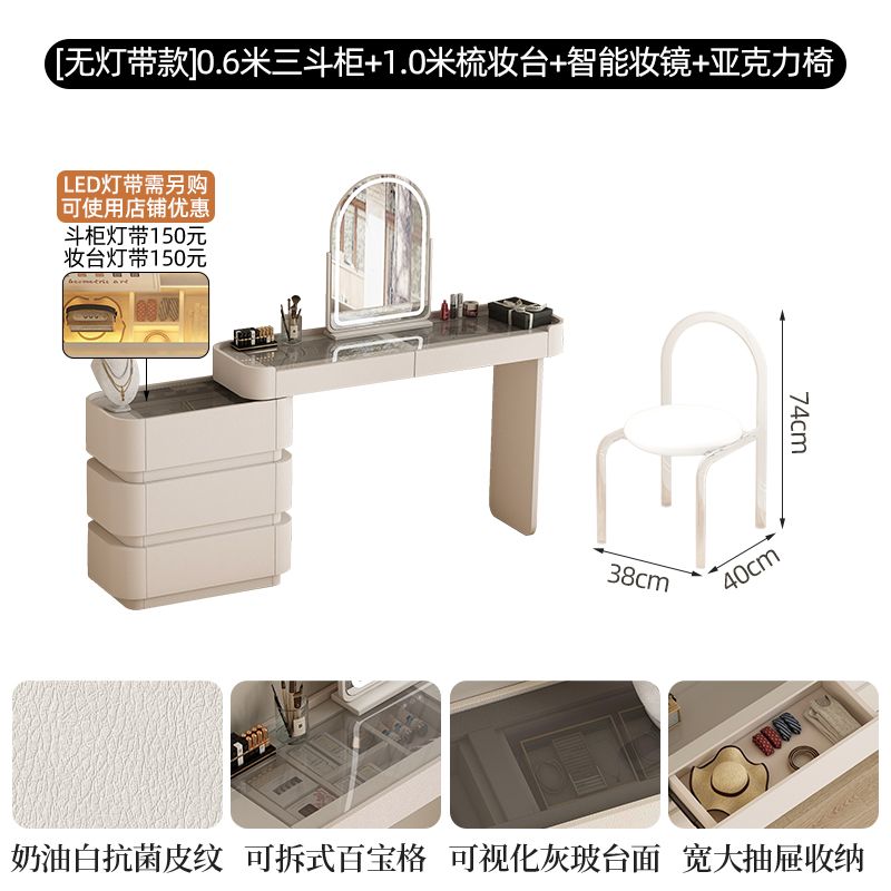 vanity table日式女生臥室房間梳妝檯豪華歐式高級感牆角收納櫃桌