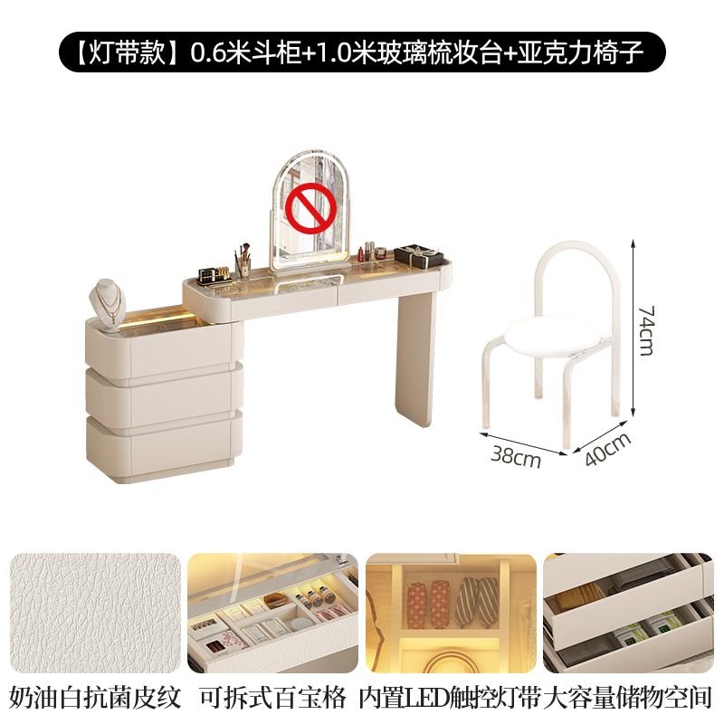 vanity table日式女生臥室房間梳妝檯豪華歐式高級感牆角收納櫃桌