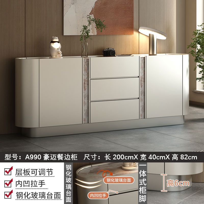 意式輕奢餐邊櫃帶抽屜家用客廳餐廳廚房大容量收納儲物櫥櫃茶水櫃