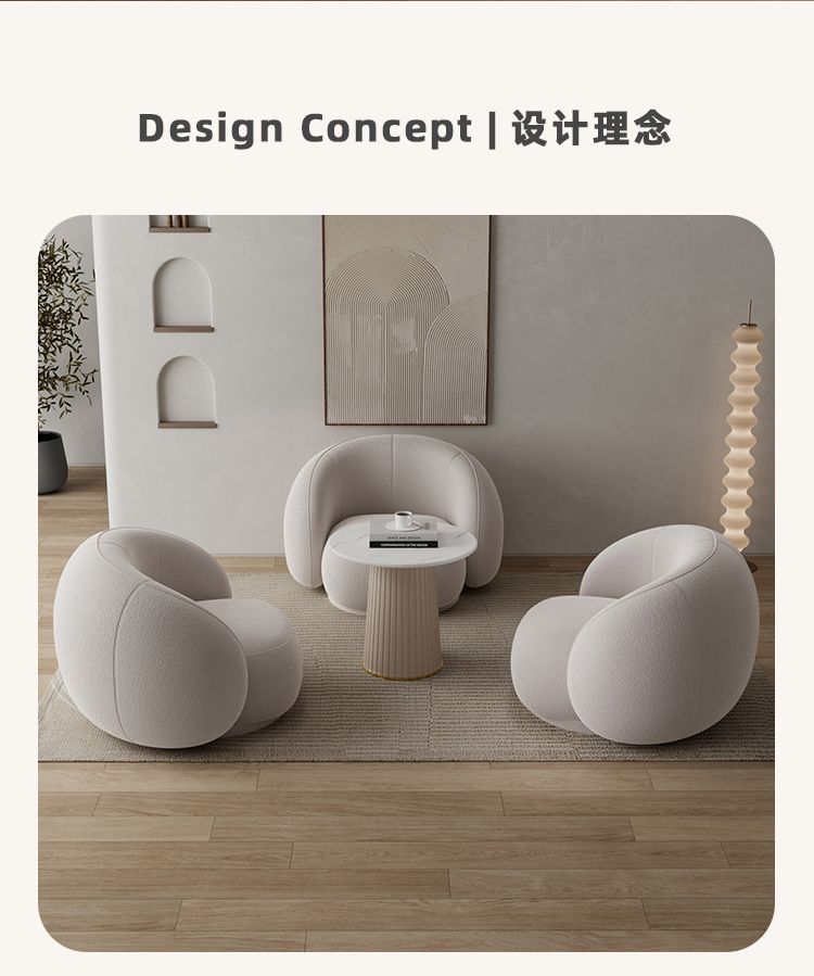 現代簡約沙發椅北歐輕奢單人沙發服裝店鋪網紅休息區接待洽談客廳