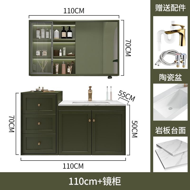 多功能智能鏡櫃衛浴牛油果綠浴室櫃組合半牆櫃高低洗漱臺巖板檯面