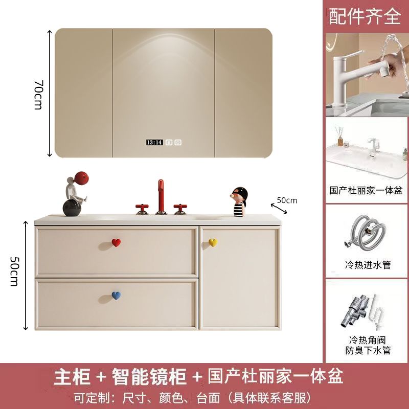 2025新款進口杜邦可麗耐 奶油風多巴胺橡膠木烤漆智能浴室櫃定製