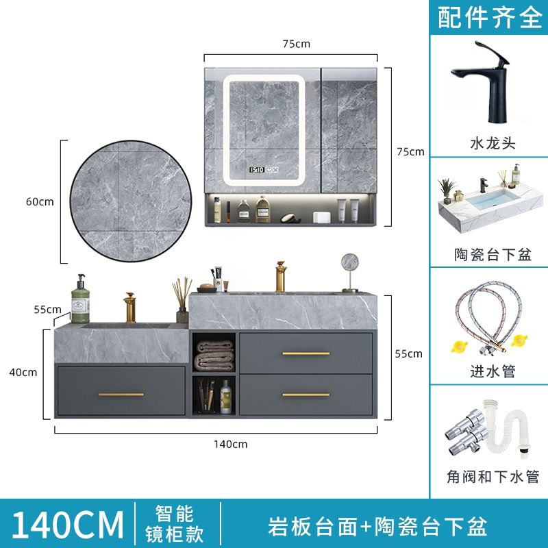 定製現代簡約洗手洗臉盆櫃組合輕奢巖板一體臺盆親子高低洗漱臺櫃