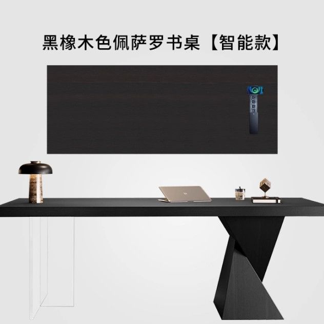 實木書桌多功能帶抽屜意式極簡智能插座書房書法桌家用辦公電腦桌