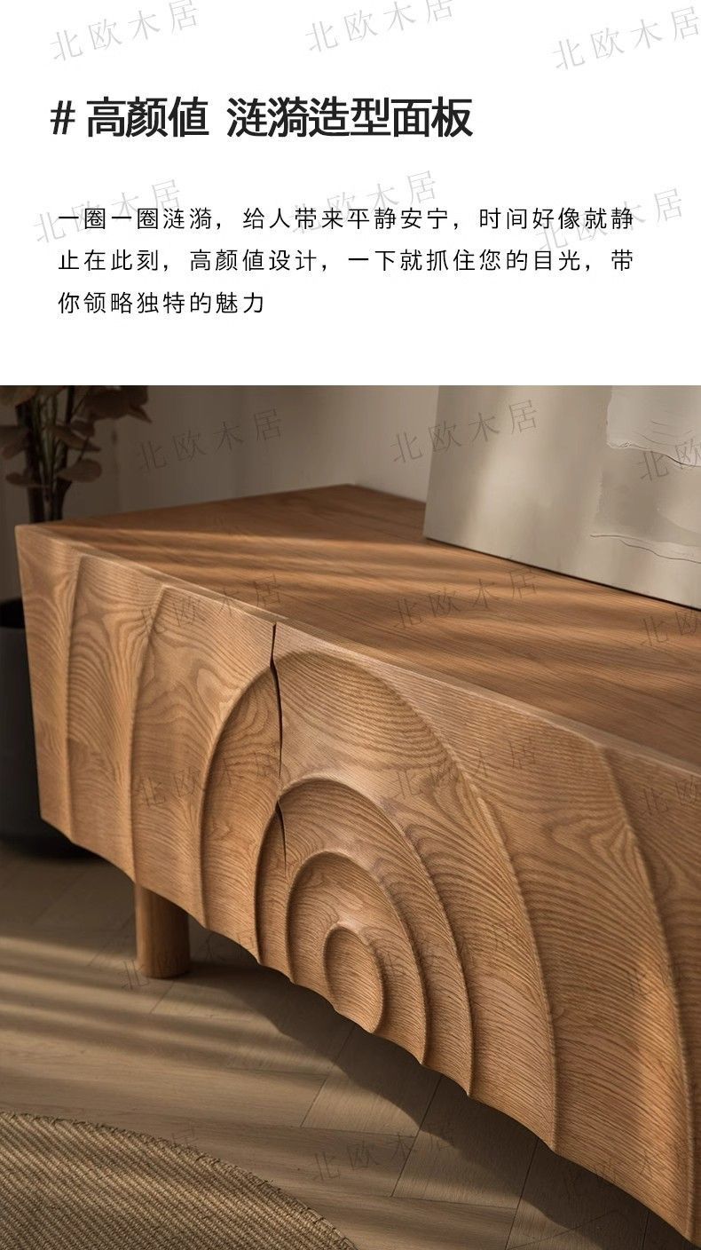電視櫃意式實木視聽櫃儲物櫃原木收納櫃小戶型家用客廳高級落地櫃